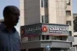 تركيا تنهي نشاط بنك ملت الايراني وتلغي ترخيصه رسميا