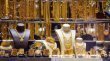اسعار الذهب في الاردن اليوم السبت عيار 21 يسجل مستويات جديدة