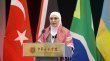 وفد برلماني يختتم أعماله في الصين