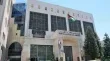 البنك المركزي الاردني يقرر رفع اسعار الفائدة لتعزيز الاستقرار النقدي