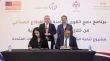 شراكة استراتيجية لدمج الشباب الاردني في القطاع الصناعي