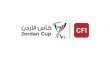 جدول مباريات الدور التمهيدي الثالث لكأس الاردن وتفاصيل المواجهات المرتقبة