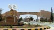 مجلس أمناء جامعة الحسين بن طلال يقرر تعيين وتجديد تكليف عدد من العمداء