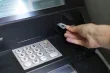 ثورة رقمية في تركيا: شراء الذهب عبر اجهزة الصراف الالي على مدار الساعة
