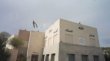 بيان صادر عن ديوان أبناء الكرك – عمّان