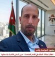 خطاب جلالة الملك في الأمم المتحدة.. حين تُسمّى الأشياء بأسمائها  محمود_الحوامدة_يكتب :