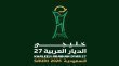 الامارات تكتسح البحرين وتتأهل لنصف نهائي خليجي 27