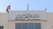 وزارة العمل تضبط 60 عاملاً وعاملة منزل مسجلة بحقهم بلاغات هروب