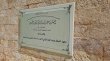 وزارة الأوقاف: تدريب 913 إماما وداعية وواعظة خلال 2025