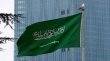 السعودية تعلن استئناف تصدير النفط عبر خط شرق غرب بشكل كامل