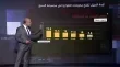 مجموعة السبع تتخذ خطوات عاجلة لضبط اسعار الطاقة العالمية
