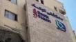 انهيار وشيك في القطاع الصحي بغزة بسبب نفاد الامدادات الطبية