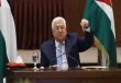 القاهرة تحتضن حوارا وطنيا فلسطينيا لحسم مصير الانتخابات وتجاوز عقبات القدس
