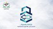 إطلاق حملة توعوية للتعامل الآمن بالأصول الافتراضية