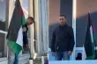 عمدة مدينة فرنسية يرفع علم فلسطين على مبنى البلدية في خطوة رمزية