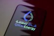 قطر للطاقة تتاهب لتشغيل خط انتاج جديد في حقل الشمال لتعزيز صادرات الغاز