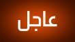 تفاصيل مباحثات بوتين وترامب حول الطاقة والازمة الاوكرانية