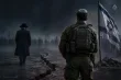 تحولات الجيش الاسرائيلي بعد حرب غزة واثرها على المجتمع