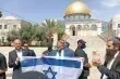 موجة ادانات عربية واسعة ضد اقتحامات بن غفير للمسجد الاقصى