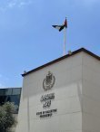 الرئاسة الفلسطينية تطالب مجلس الامن بالتدخل العاجل لوقف التصعيد الاسرائيلي