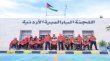 البعثة الاردنية تتوجه الى اليابان للمشاركة في دورة الالعاب الاسيوية البارالمبية