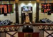 نزيف في البورصة المصرية خسائر مليارية تثير قلق المستثمرين