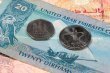 الامارات تعتمد الميزانية العامة للاتحاد لتعزيز جودة حياة المواطن
