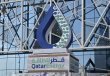 قطر للطاقة تطرح عطاء جديدا وسط تحديات الملاحة في مضيق هرمز