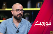 باسم خندقجي يروي تفاصيل معاناته في سجون الاحتلال ويكشف سياسات القمع