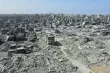 اسرائيل تعطل خطط واشنطن لانشاء قاعدة لقوات دولية في غزة