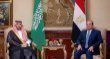 توافق مصري سعودي استراتيجي لتعزيز الامن القومي ودعم استقرار المنطقة