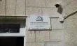 انتهاكات الاحتلال بحق المؤسسات الحقوقية في الضفة الغربية