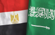 مفاوضات مصرية سعودية لتجديد ودائع بمليارات الدولارات لدعم البنك المركزي