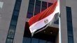 مصر تدق ناقوس الخطر وتعلن موقفها الحازم من امن البحر الاحمر والاستقرار الاقليمي