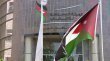المستقلة للانتخاب تستقبل طلبات الترشح لانتخابات الغرف التجارية من الثلاثاء حتى الخميس