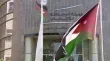 المستقلة للانتخاب تنشر على موقعها الالكتروني جداول الناخبين النهائية لغرف التجارة
