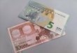 المركزي الالماني يحذر من مخاطر التضخم وتداعيات التوترات الجيوسياسية