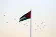 الاردن يحقق مرتبة متقدمة في مؤشر الحرية الاقتصادية العالمي
