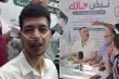 مبادرات التكافل الاجتماعي في فلسطين تنجح في اسقاط ملايين الشيكل من الديون