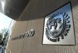 صندوق النقد الدولي يكشف تاثير هجمات الحوثيين على اقتصاد السعودية
