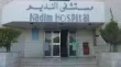 نائب عام عمان يقرر حظر النشر في قضية أحداث مستشفى النديم بمادبا