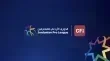 جدول مباريات الاسبوع السادس من الدوري الاردني للمحترفين