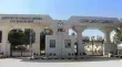 الأردن يدين اعتداء ميليشيا الحوثي الإرهابي على مطار الملك فهد