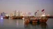 قطر تواصل ريادتها الرياضية باستضافة نهائيات كاس القارات للاندية