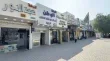 تاثير رفع القيود الامريكية عن شركات الصرافة في العراق على سعر الدولار
