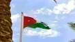 فعاليات محلية تدين الهجوم الإرهابي على كنيسة في الكرك 