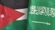 الملك سلمان وولي العهد السعودي يعزيان الملك بشهداء هجوم الكنيسة في الكرك