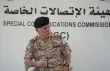 الملك: يد العدالة ستطال كل إرهابي