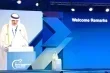 الدوحة تستضيف منتدى الاستثمار العالمي وسط دعوات لتعزيز التعاون الدولي