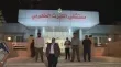 مراسل 